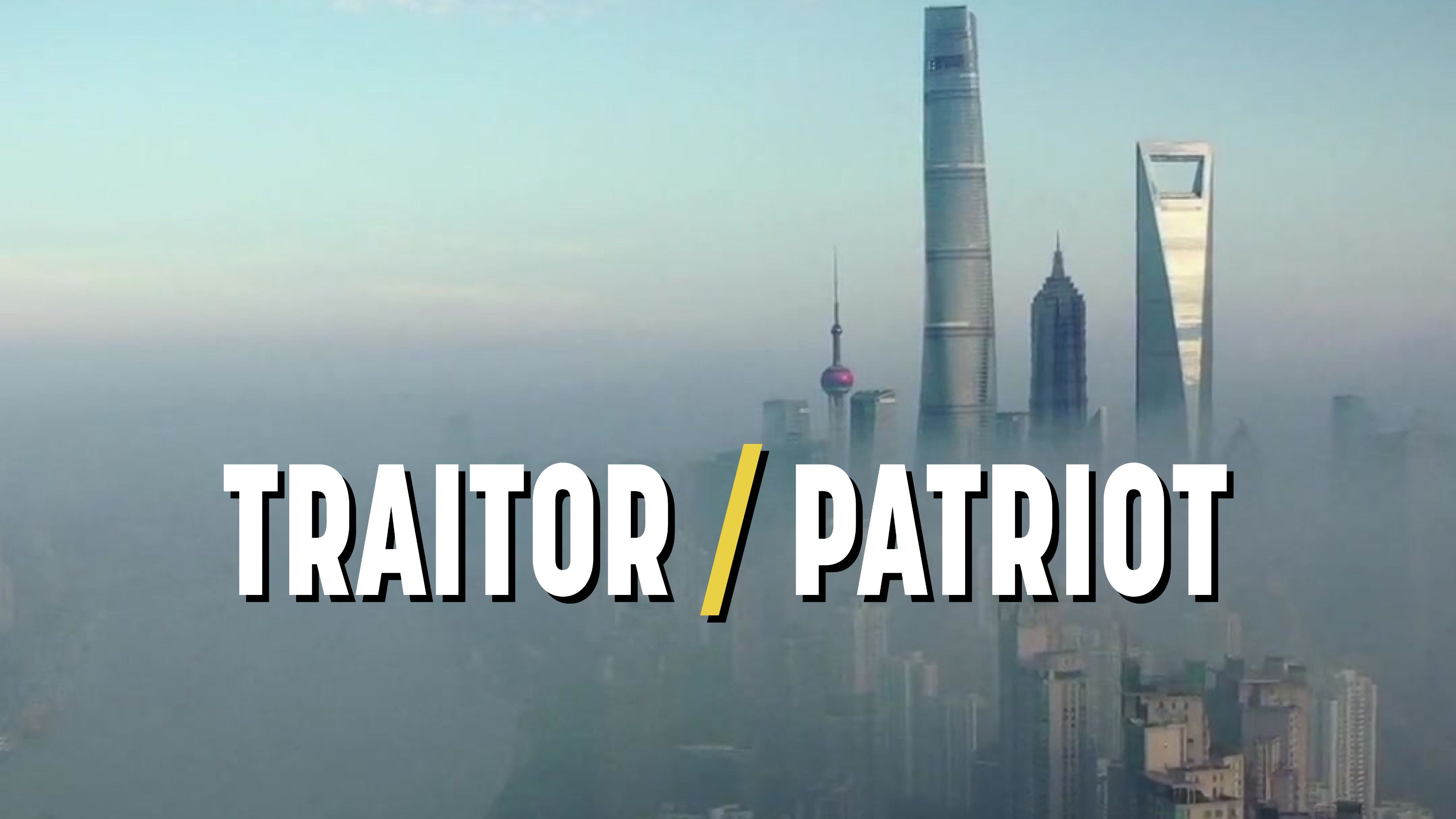 China Steals the Future