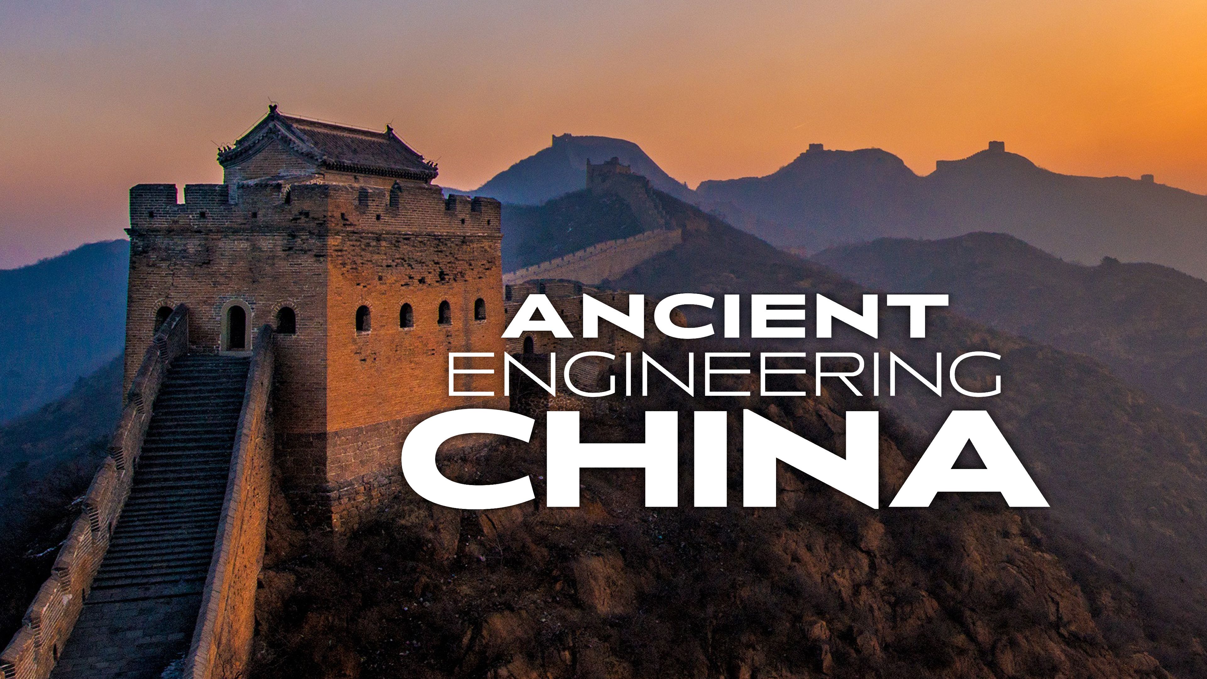 Ancient Engineering: China