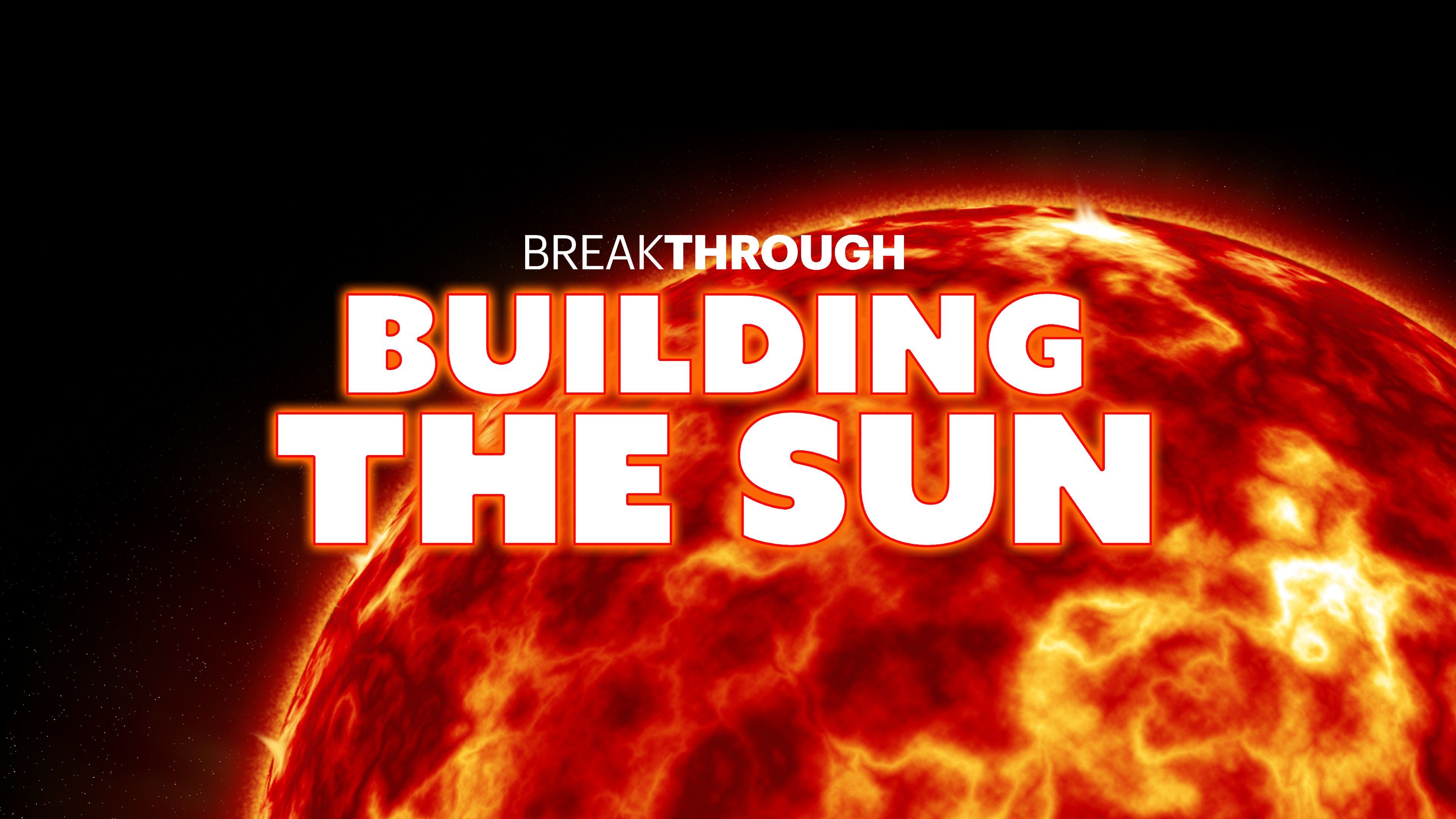 Building The Sun: The 250 Million Degree Problem