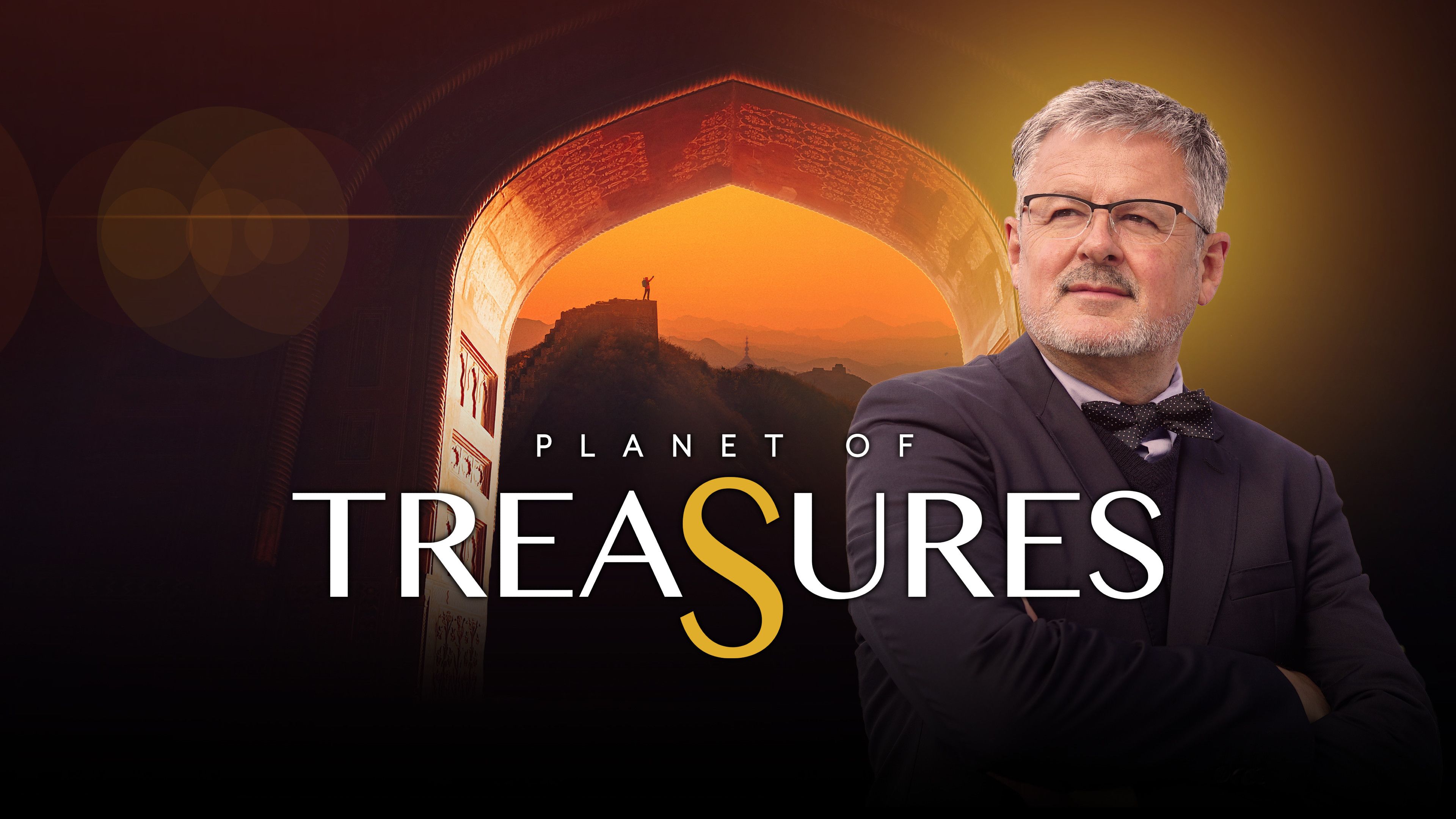 Planet of Treasures