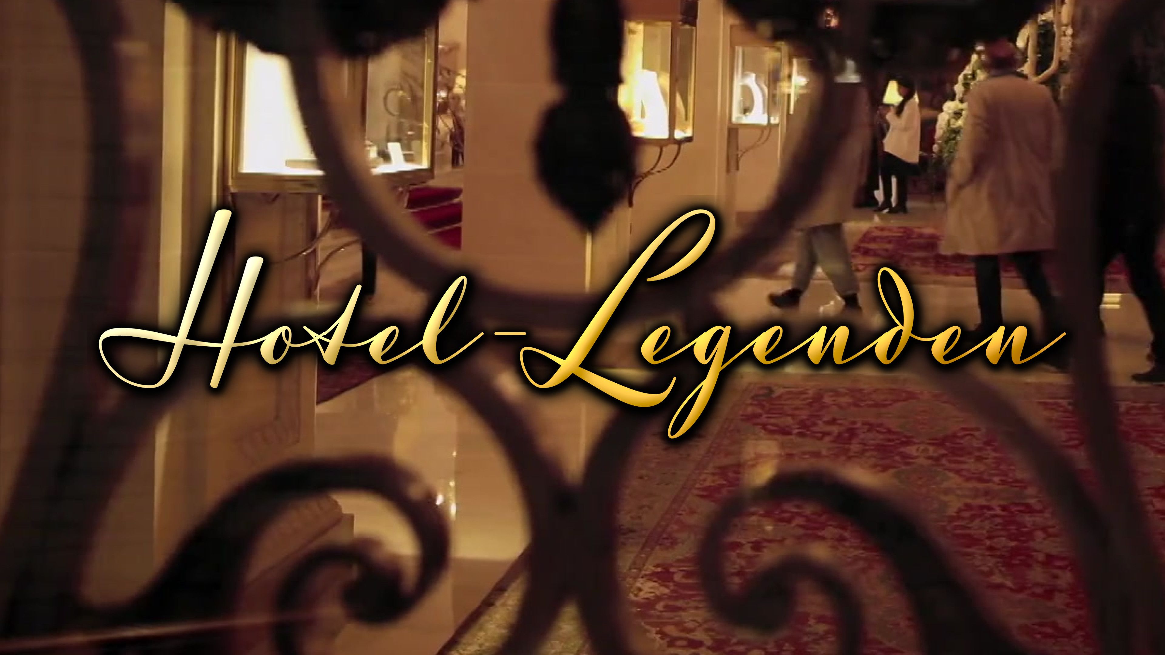 Hotel-Legenden