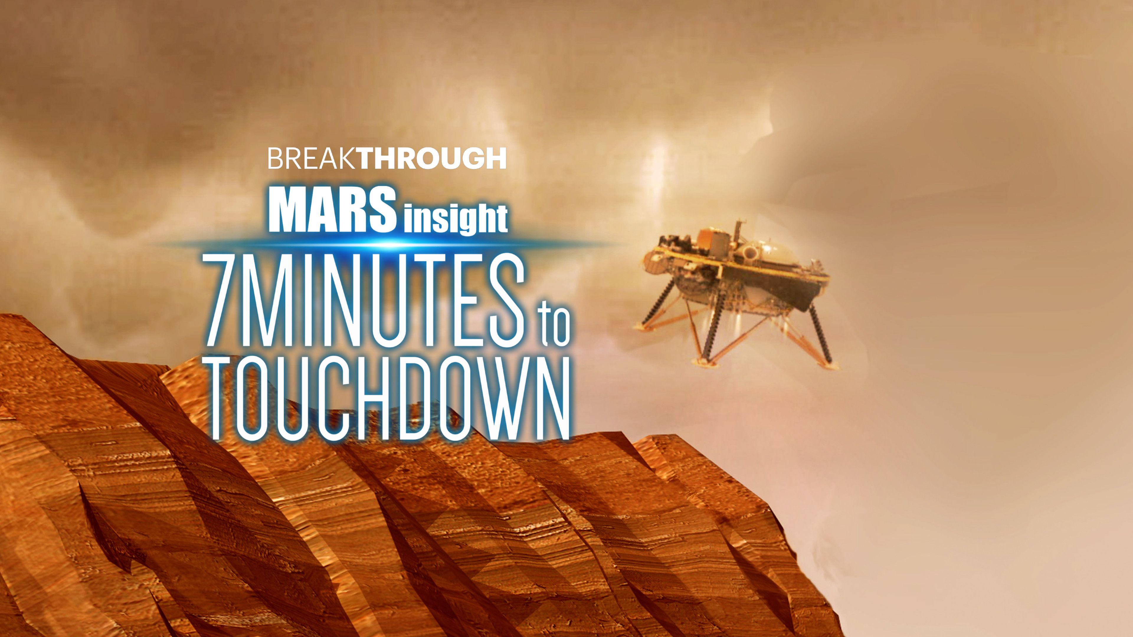 Mars InSight: Seven Minutes to Touchdown