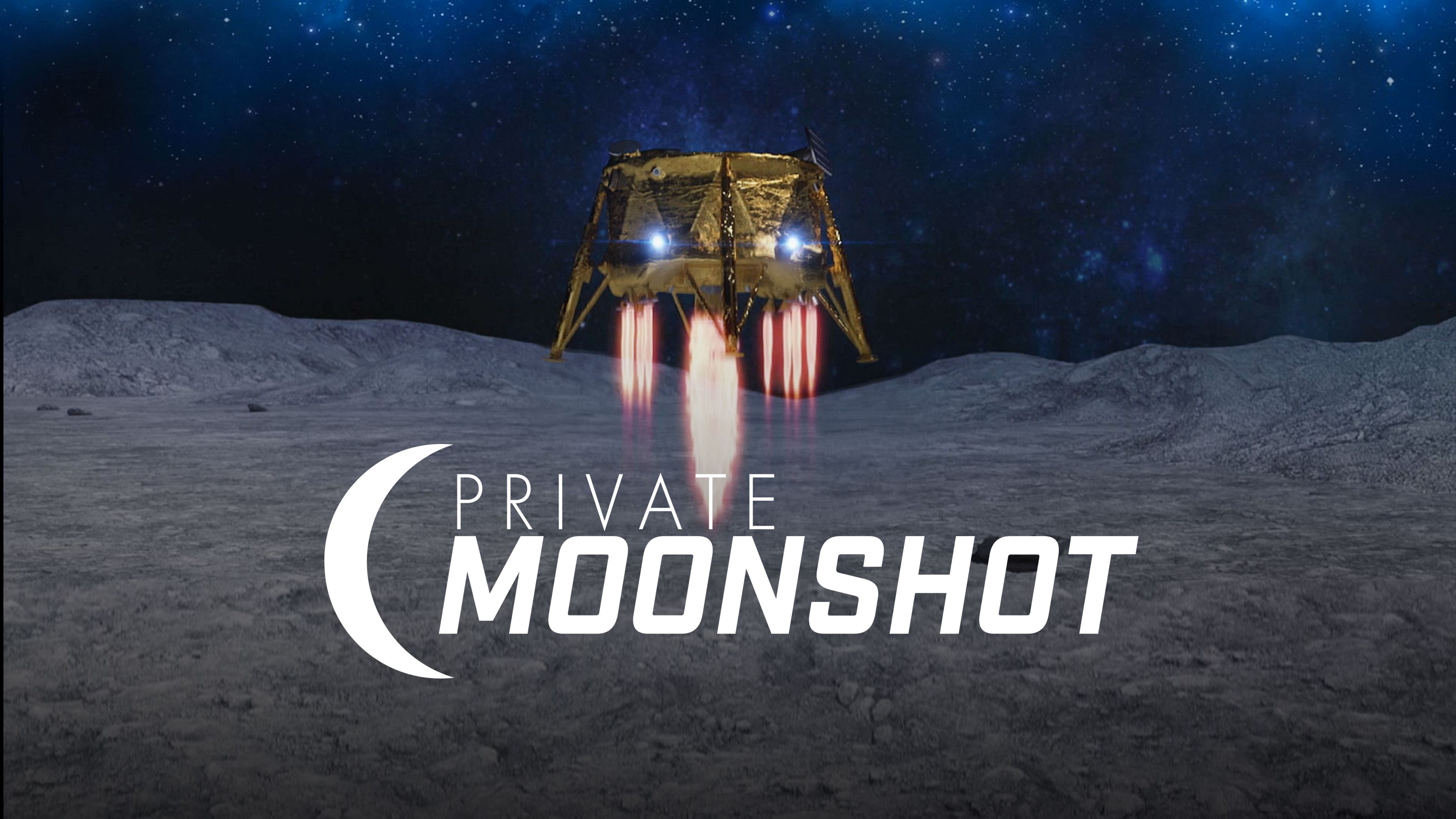 Private Moonshot