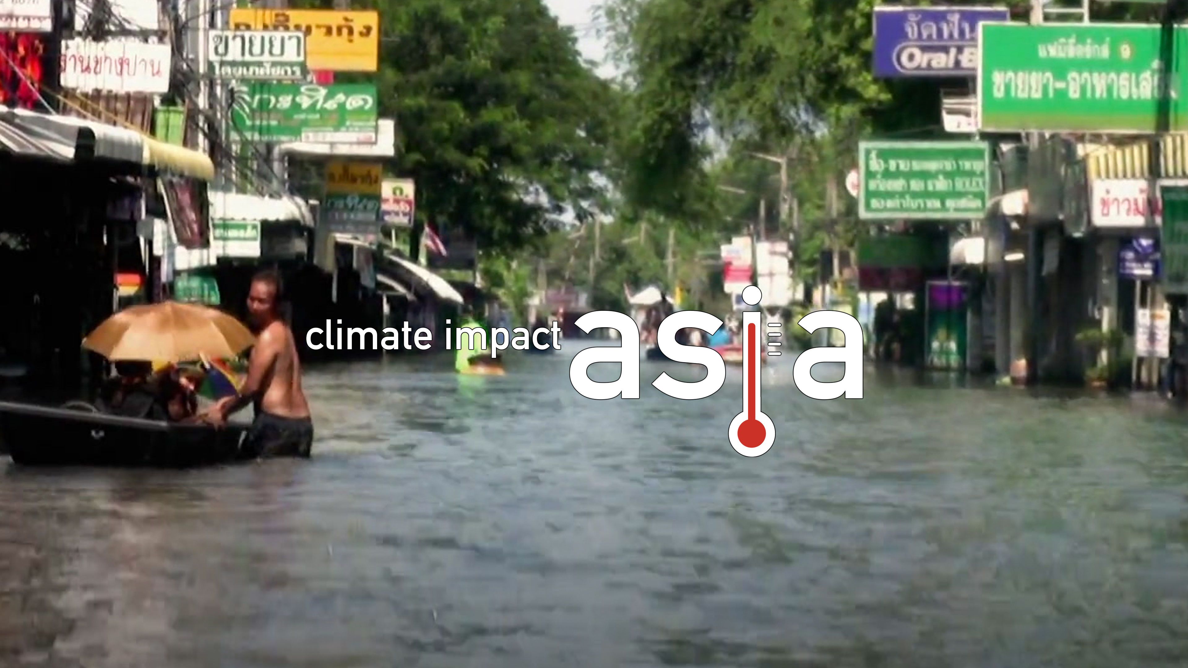Sea Level Rise