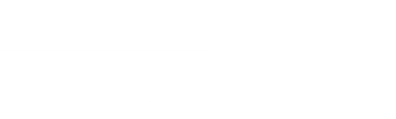Cmdr. J. R. "Hotdog" Brown on the Air War in Vietnam
