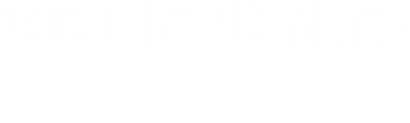 We, The Marines